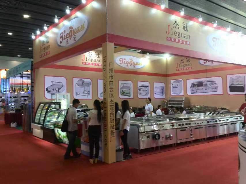 Jieguan booth at Guangzhou HOTELEX 2014