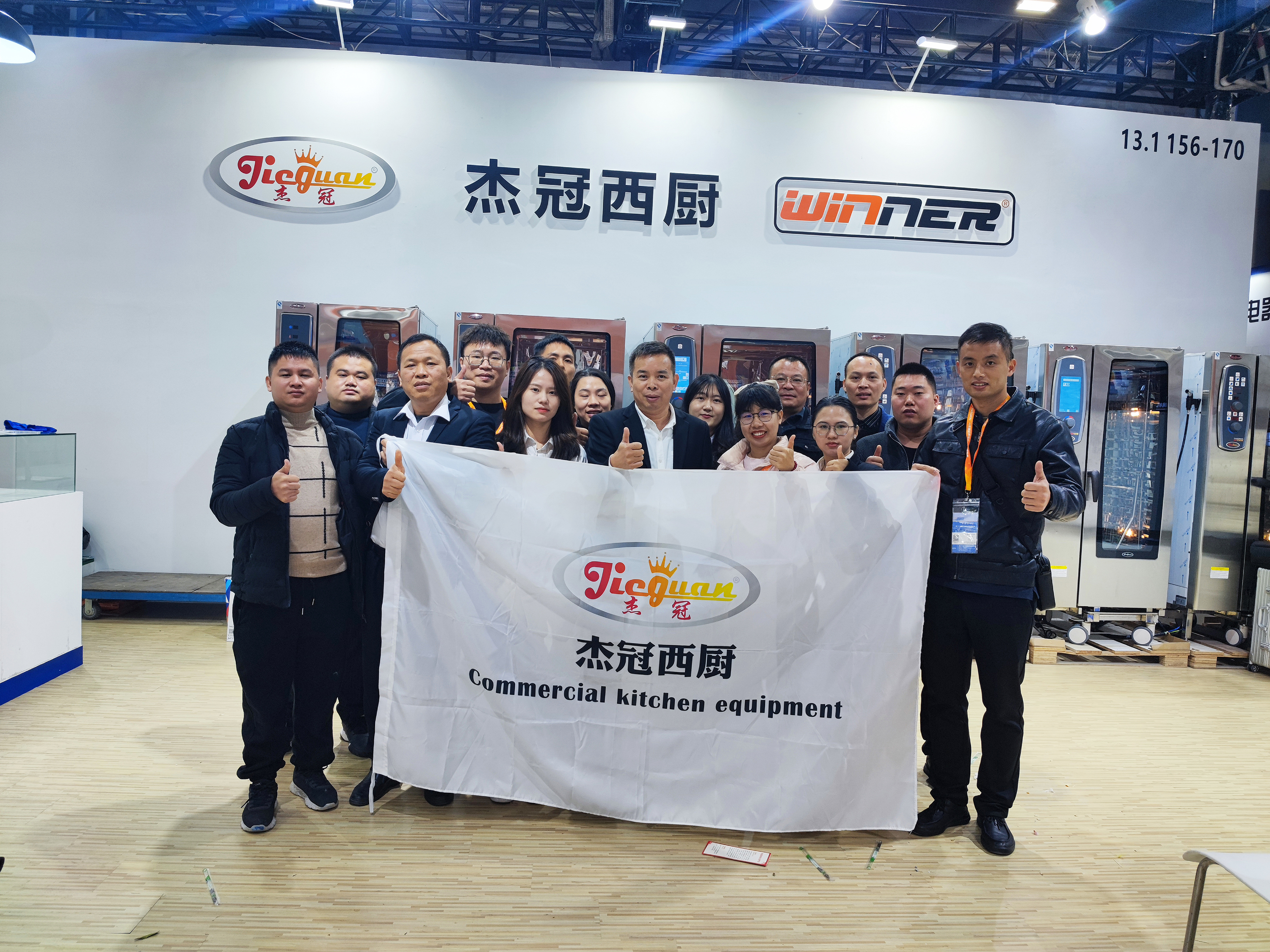 Jieguan team at Guangzhou HOTELEX 2023