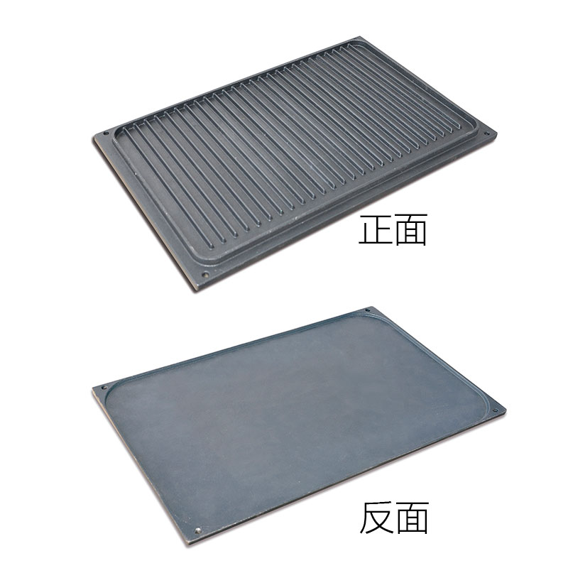 A005 Baking pan commercial kitchen equipment