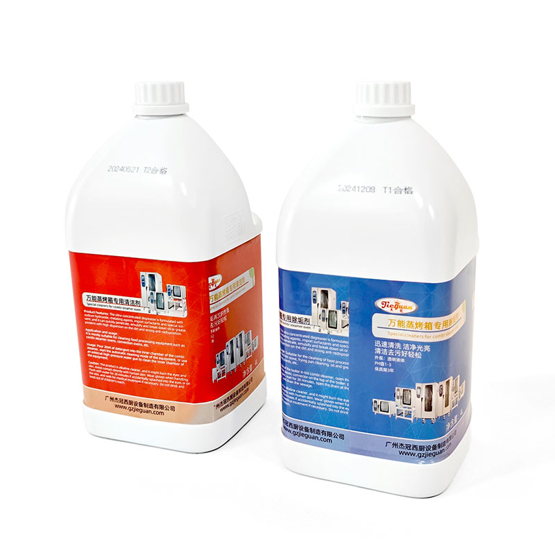 A011 combi steamer oven cleaning detergent commercial kitchen equipment
