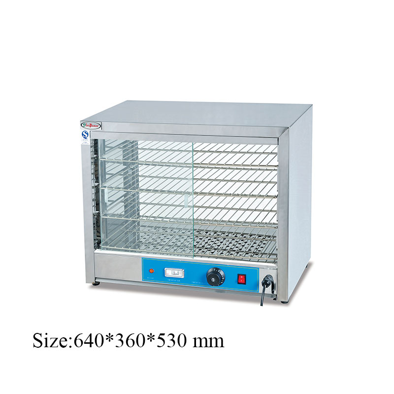 DH-580 Warmer Display Showcase commercial kitchen equipment