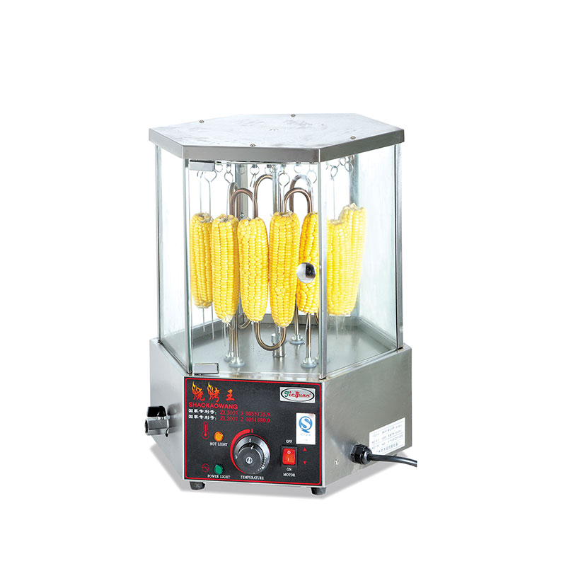 Grill Series from Jieguan