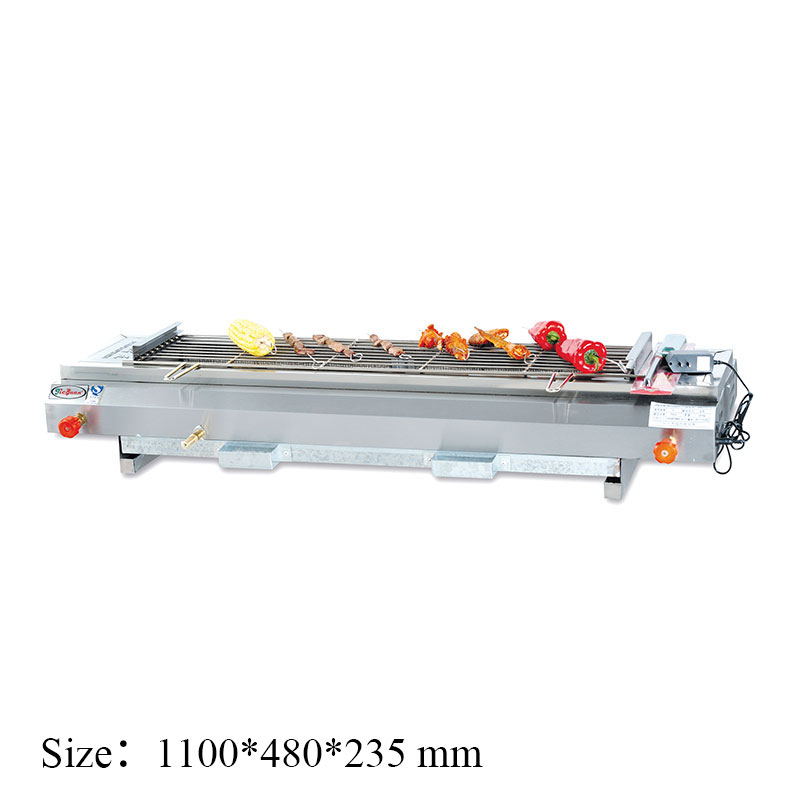 GB-220 Gas smokeless barbecue oven commercial kitchen equipment
