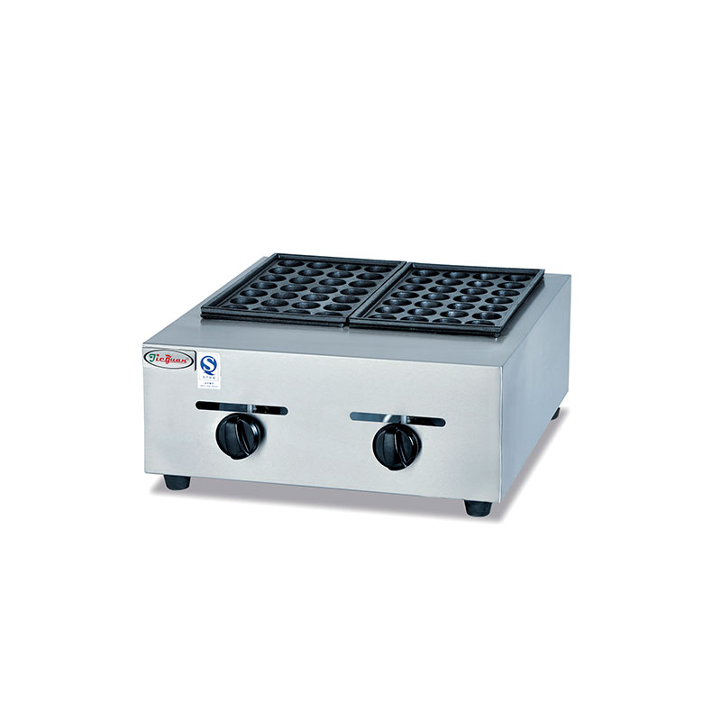 GH-767 Gas Takoyaki Machine commercial kitchen equipment