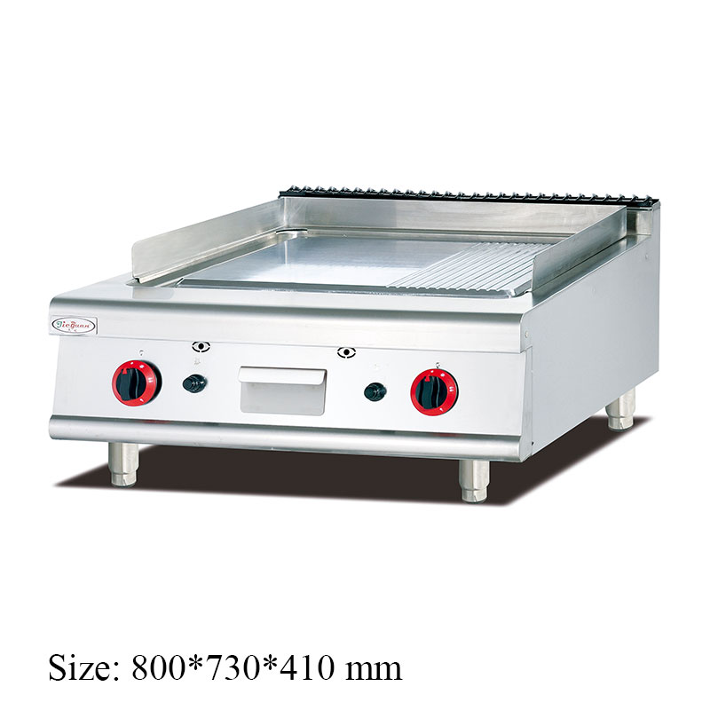 GH-786-1 Counter Top Gas Griddle commercial kitchen equipment